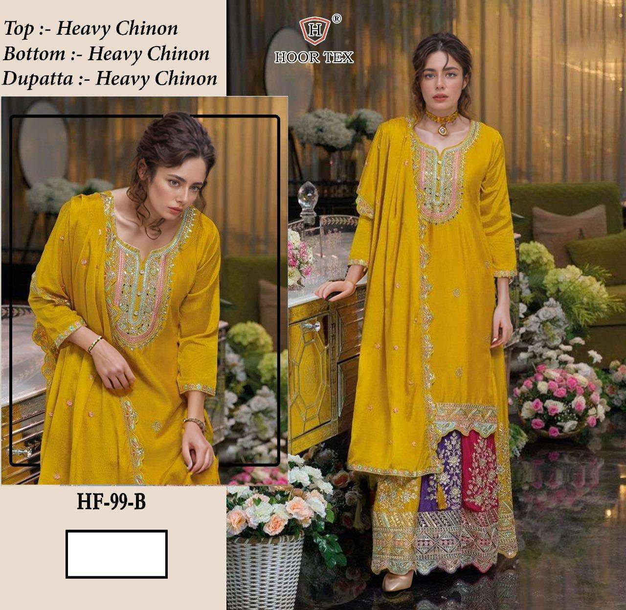 Hoor Tex HF-99 A To D Heavy Chinon wholesale salwar kameez in surat 