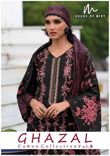 house of mist ghazal vol 9 series 81-86 Pure Cotton wholesale salwar kameez in surat 