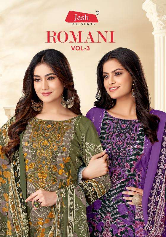 jash romani vol 3 series 3001-3010 COTTON wholesale salwar kameez in surat 