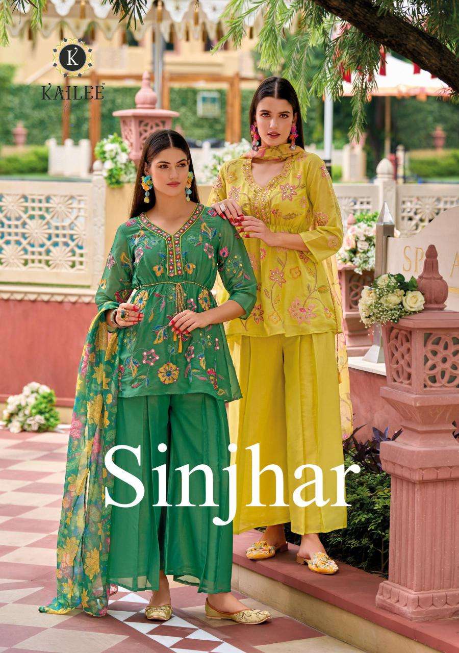 kailee fashion sinjhar series 42791-24794 PURE VISCOUSE wholesale salwar kameez in surat 