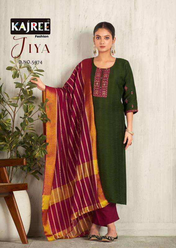 kajree jiya series 5971-5974 viscose wholesale salwar kameez in surat 