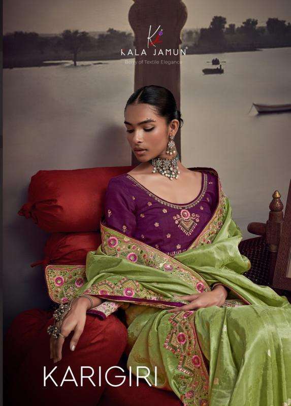 kala jamun karigiri series 1501-1509 FANCY wholesale salwar kameez in surat 