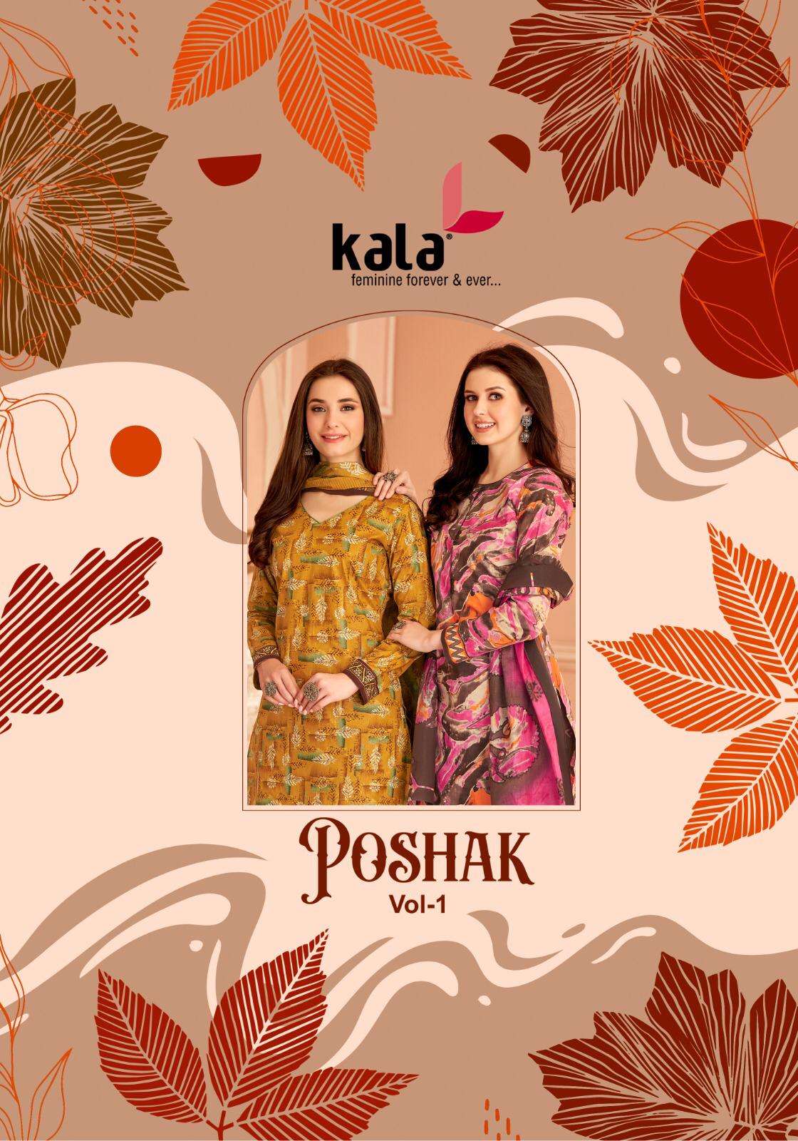 Kala Poshak Vol-01 series 6601-6612 Pure Cotton wholesale suit in surat