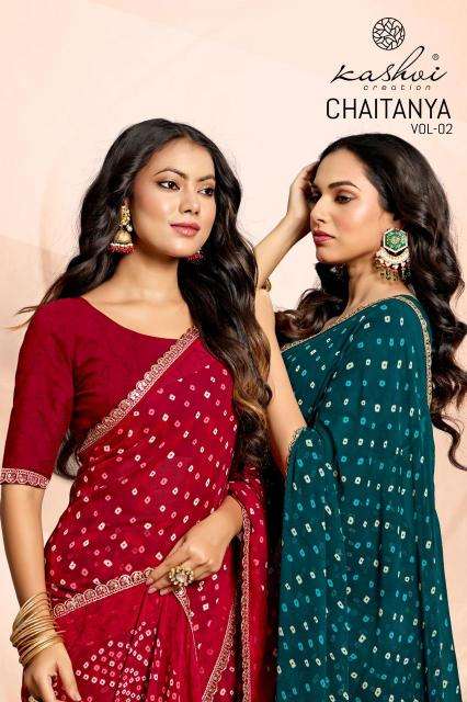 kashvi chaitanya vol 2 series 201-208 bandhej weightless wholesale saree in surat 