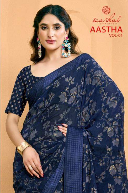 kashvi creation aastha vol 1 SERIES 101-108 georgette jacquard wholesale saree in surat 