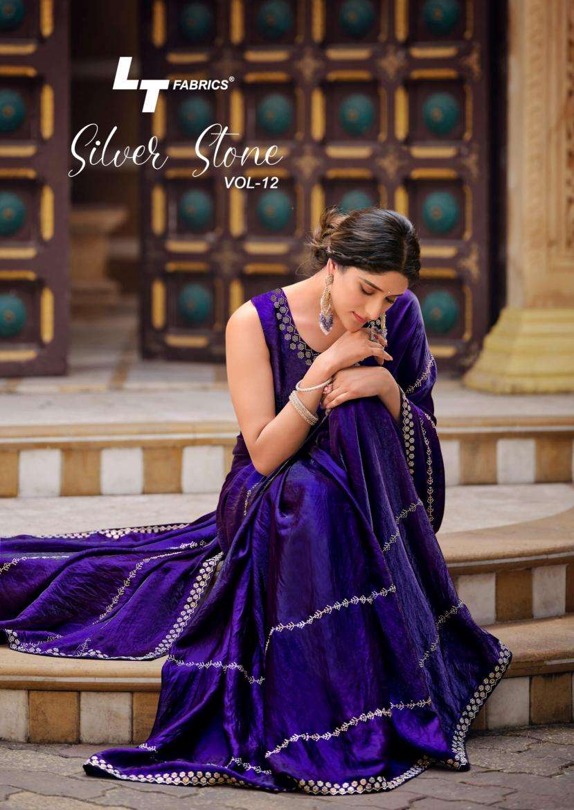 kashvi creation silver stone vol 12 series 1201-1206 FANCY wholesale saree in surat 