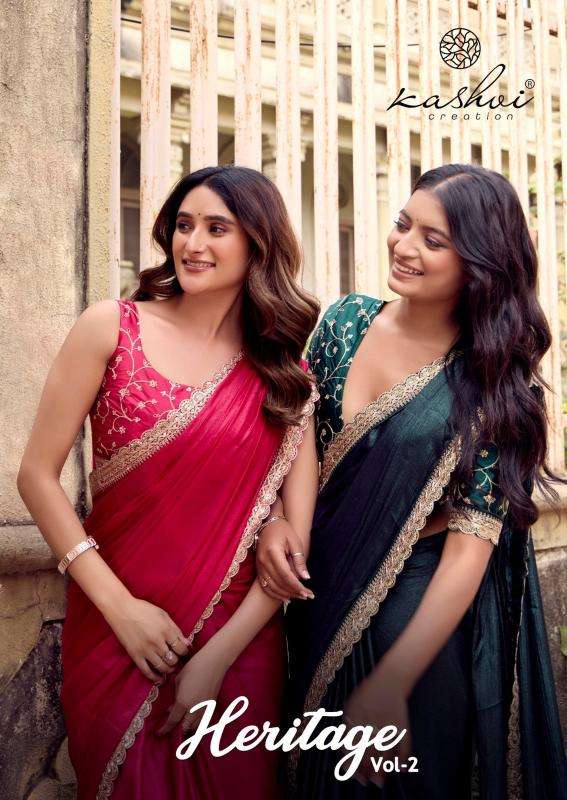 kashvi heritage vol 1 series 201-208 SOFT SILK wholesale saree in surat 
