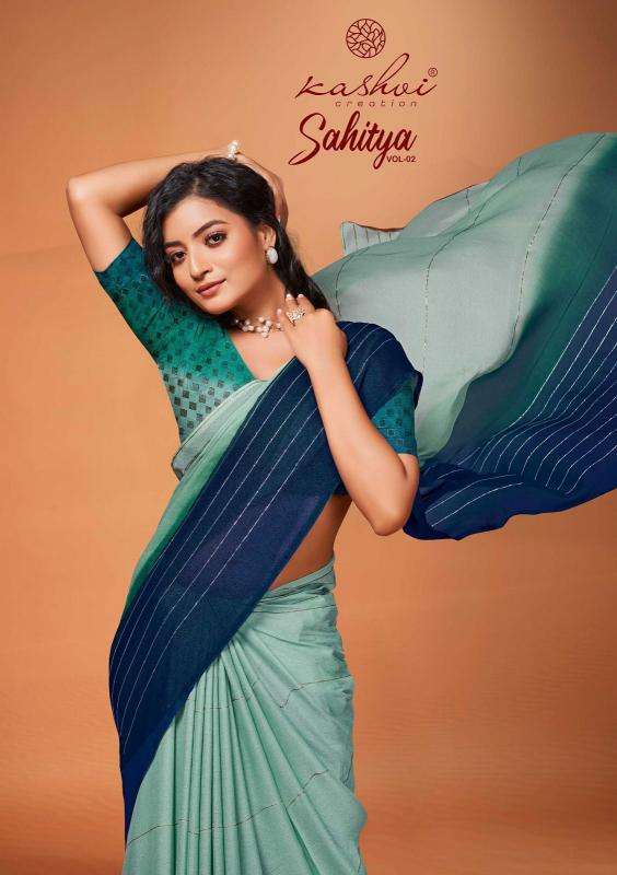 kashvi sahitya vol 2 series 201-208 Dull moss wholesale saree in surat 