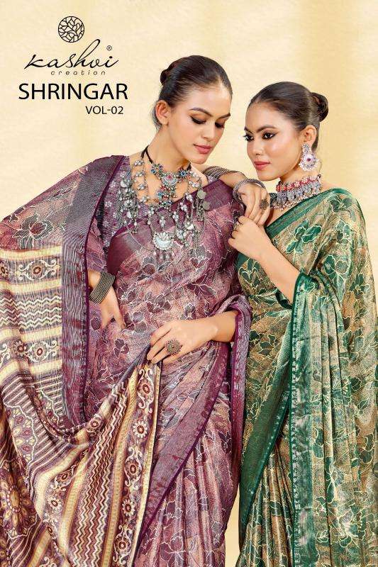 kashvi shringar vol 2 series 201-208 BRASSO wholesale saree in surat 