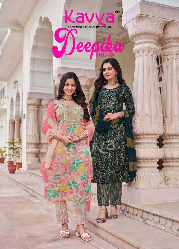 kavya deepika vol 35 series 35001-35010 CAPSULE wholesale salwar kameez in surat 