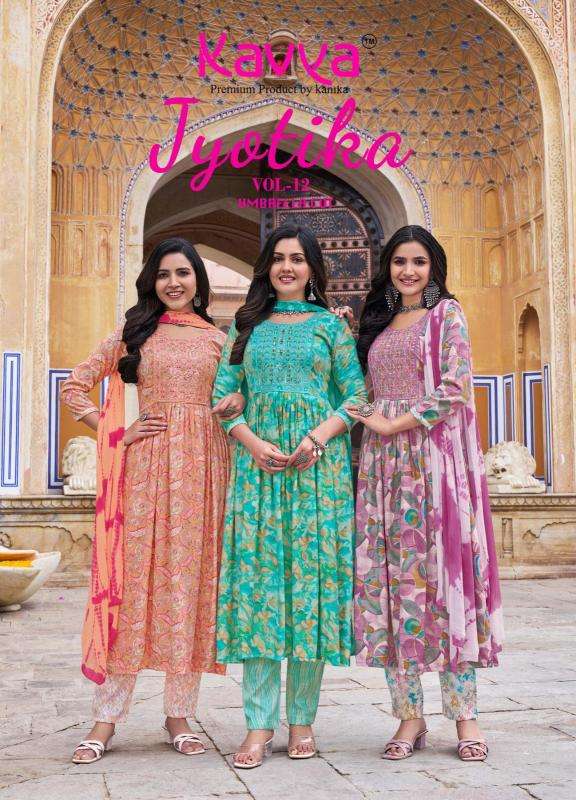 kavya jyotika vol 12 series 12001-12010 capsule wholesale salwar kameez in surat