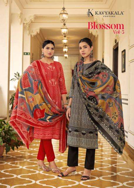 kavya kala couture blossom vol 3 cambric‎ wholesale salwar kameez in surat 