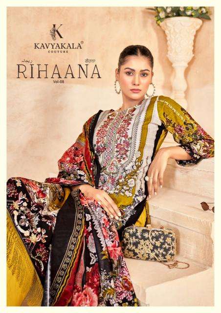 kavya kala couture riha vol 8 series 1001-1006 cambric wholesale salwar kameez in surat 