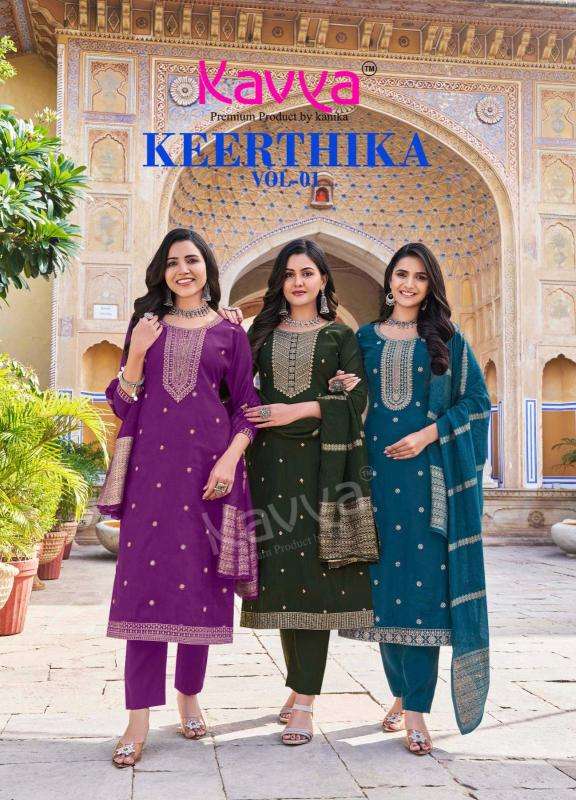 kavya keerthika vol 1 series 1001-1010 viscose vertican wholesale salwar kameez in surat 