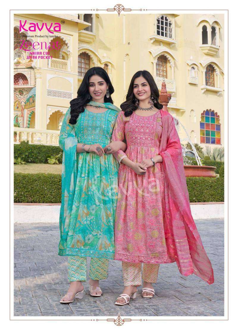 Kavya Zeenat Vol 26 series 26001-26010 Capsule wholesale salwar kameez in surat 