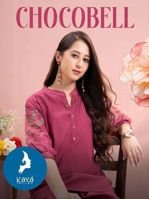 kaya chocobell series 01-06 VATICAN SILK wholesale kurti in surat 