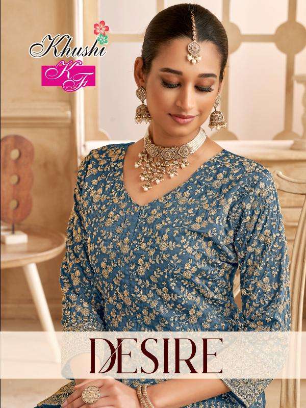 khushi desire series 1001-1006 VICHITRA SILK wholesale salwar kameez in surat 