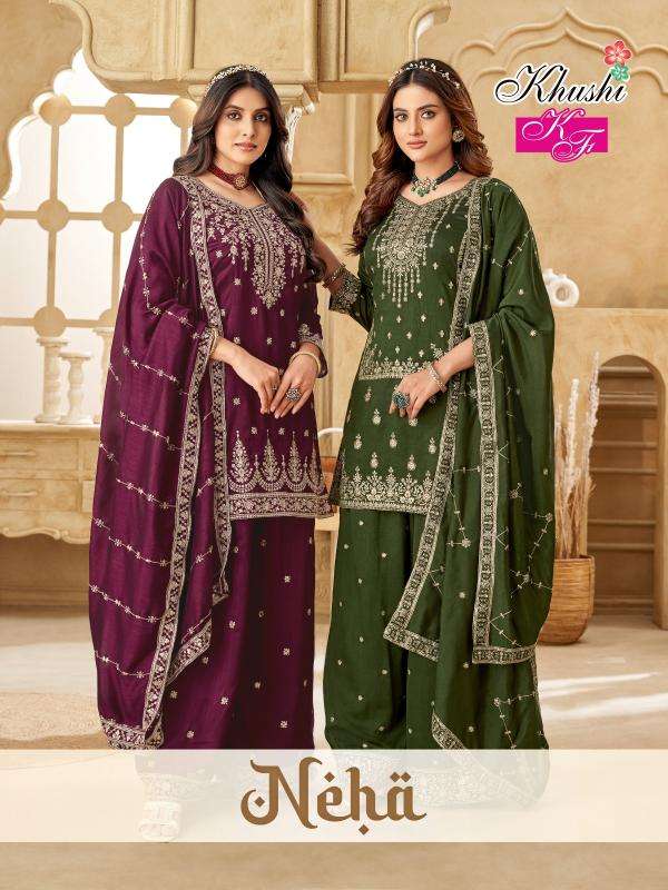 khushi fashion neha series 1001-1006 VICHITRA SILK wholesale salwar kameez in surat 