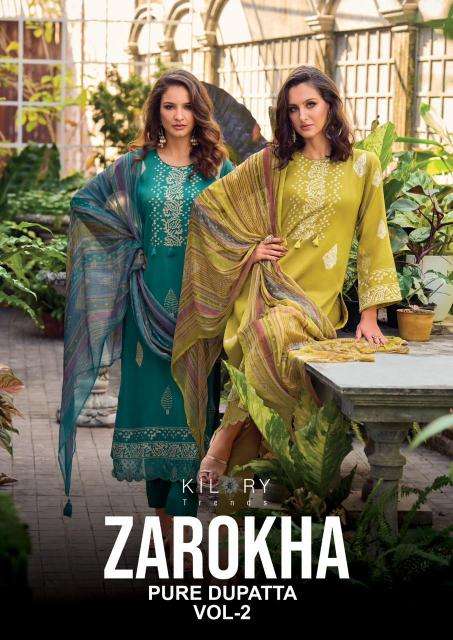 kilory trends zarokha vol 2 series 1241-1244 jam cotton wholesale salwar kameez in surat 