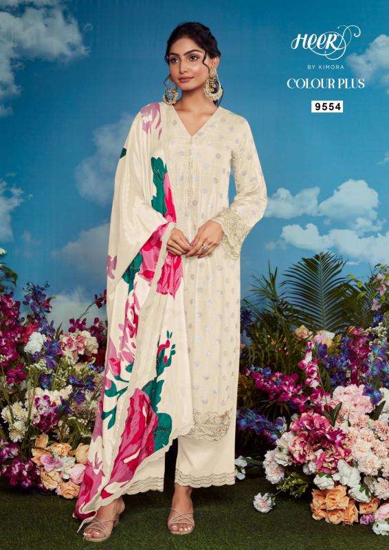 kimora colour plus vol 199 series 9551-9554 MUSLIN wholesale salwar kameez in surat 