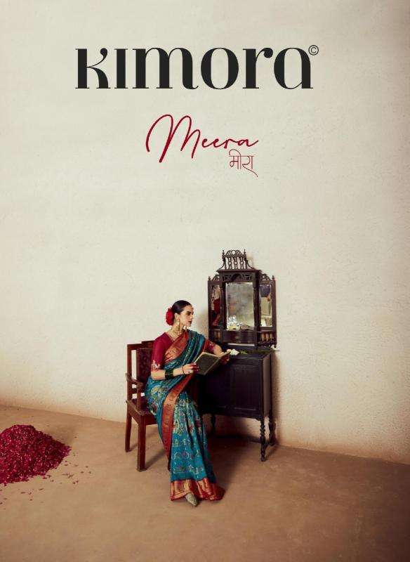 kimora meera vol 14 series 17021-17031  Soft Brasso wholesale saree in surat 