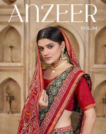 kiyra anzeer vol 4 series 1001-1006 CHANDERI wholesale saree in surat 