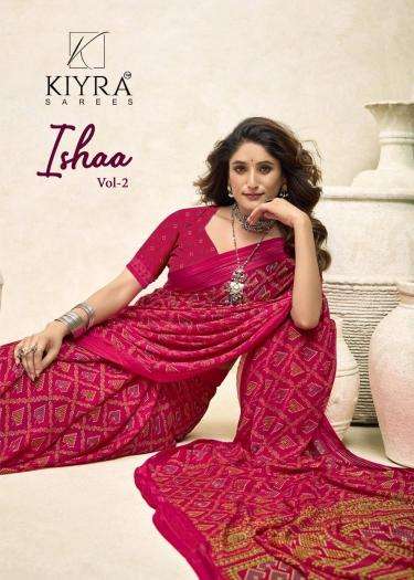 kiyra ishaa vol 2 series 1001-1006 DULL MOSS wholesale saree in surat 