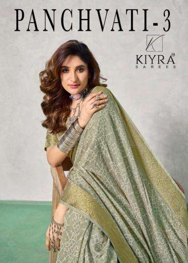 kiyra panchvati vol 3 series 1001-1006 MOSS MELLO wholesale saree in surat 