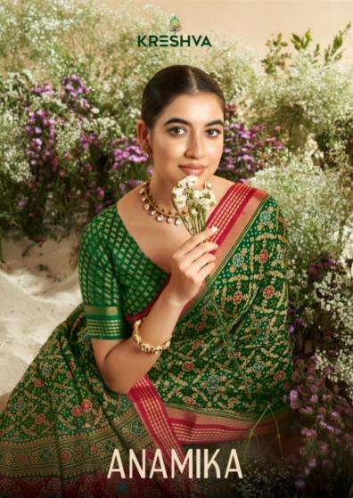 kreshva anamika series 1062-1064 Georgette wholesale saree in surat 