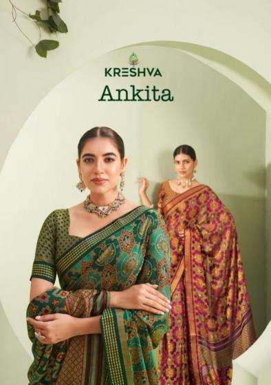 kreshva ankita series k1043-k1047 Lux Pv Georgette wholesale saree in surat 