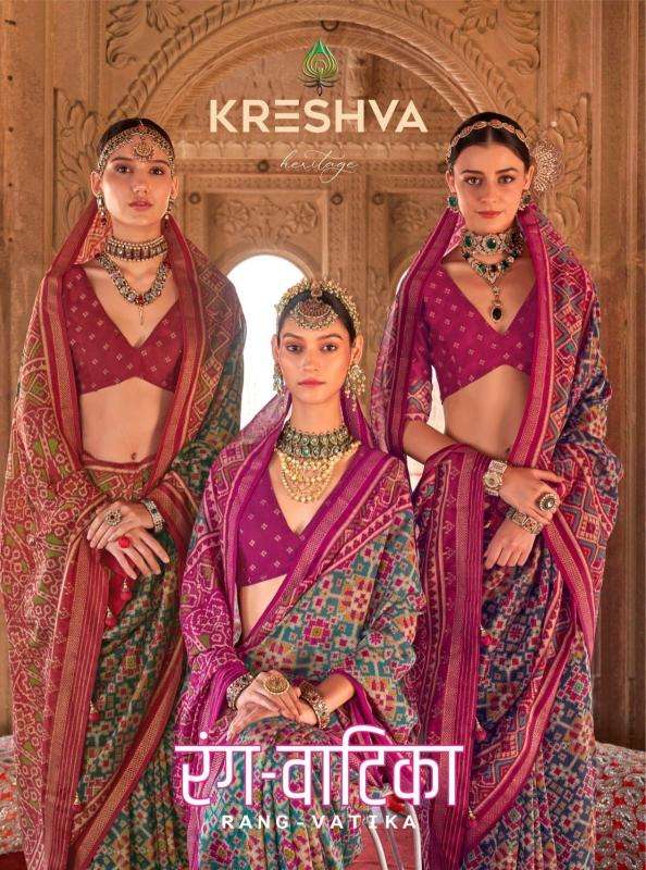 kreshva rang vatika series 771-782 two tone georgette wholesale saree in surat 