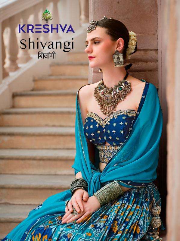 kreshva shivangi smooth silk wholesale lehenga in surat 