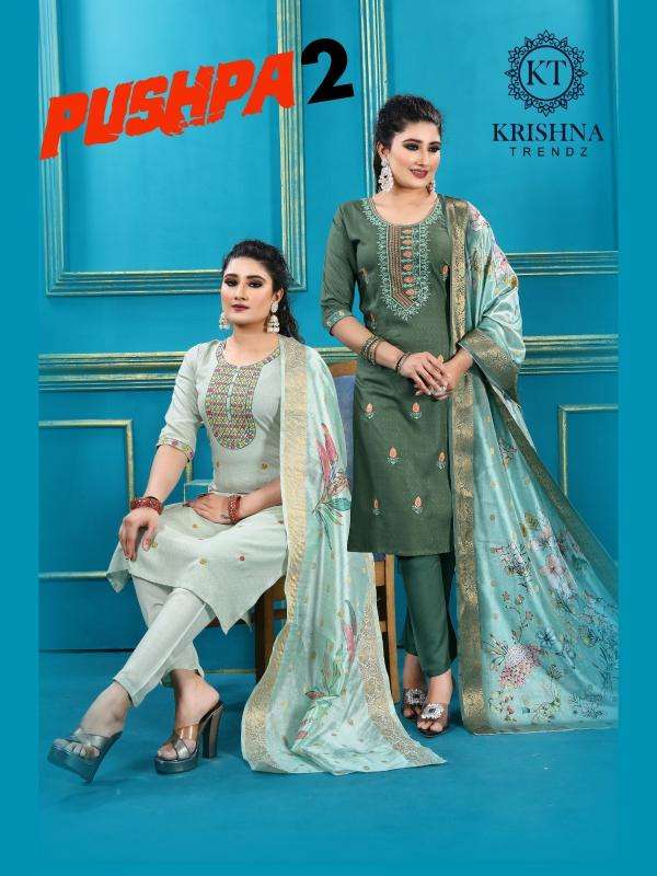 krishna trendz pushpa vol 2 series 1001-1006 JACQUARD BUTTI wholesale kurti in surat 