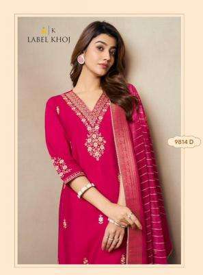 label khoj gurez Heavy Roman Silk wholesale salwar kameez in surat