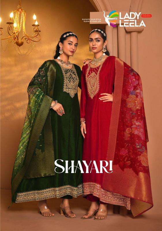 lady leela shayari series 1001-1004 Vichitra Silk wholesale salwar kameez in surat 