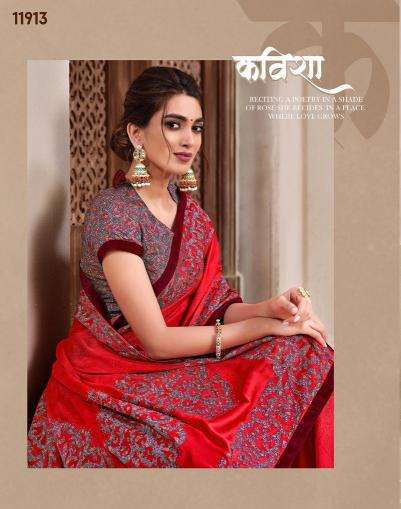 mahotsav norita nirali vol 1 GEORGETTE wholesale saree in surat 