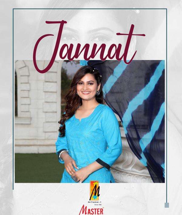 master jannat series 101-108 RAYON wholesale salwar kameez in surat 