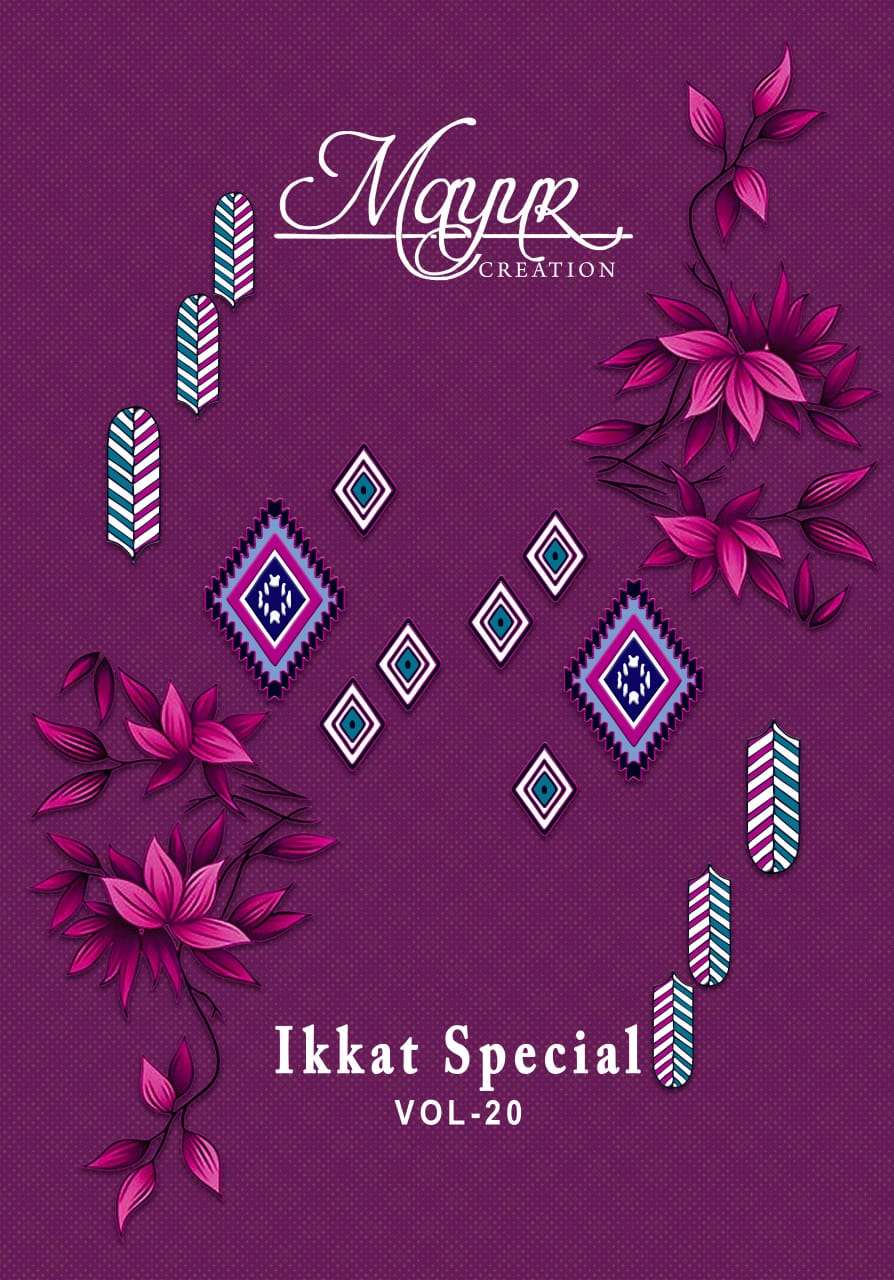 Mayur Ikkat Vol-20 series 2001-2010 Cotton wholesale salwar kameez in surat 