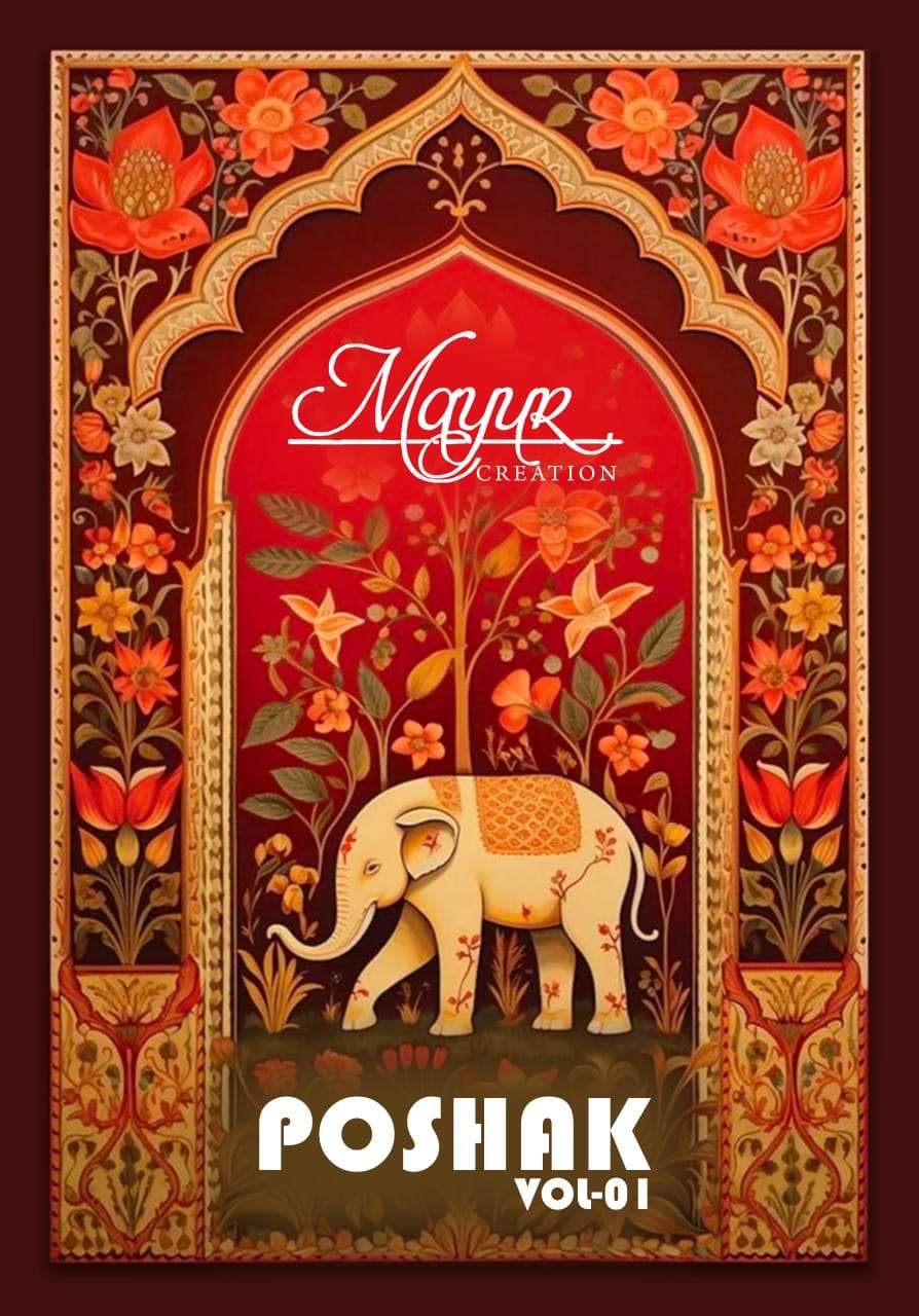 Mayur Poshak Vol-01 series 1001-1010 Pure Cotton wholesale salwar kameez in surat