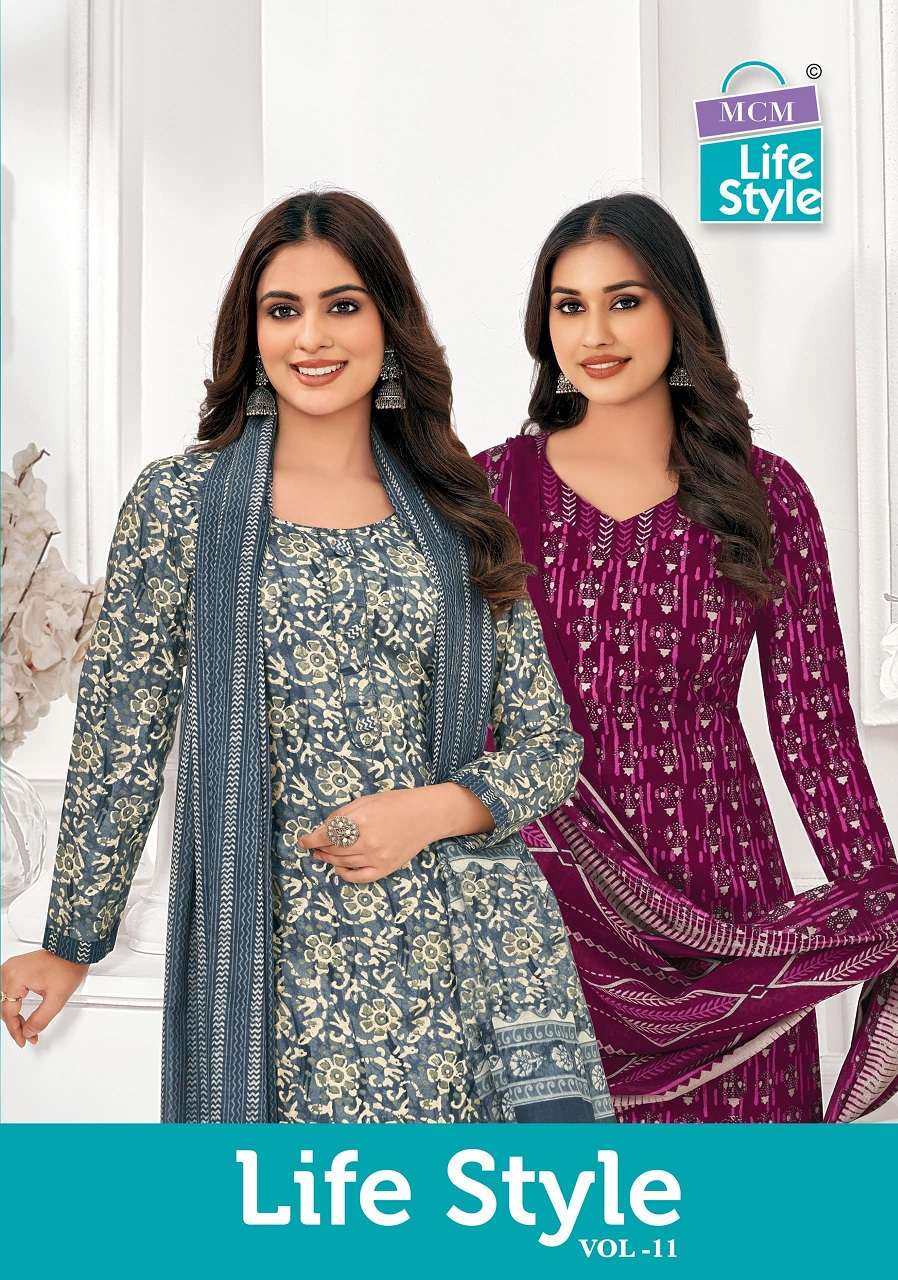 MCM Lifestyle Vol-11 series 1107-1118  Pure Cotton wholesale salwar kameez in surat