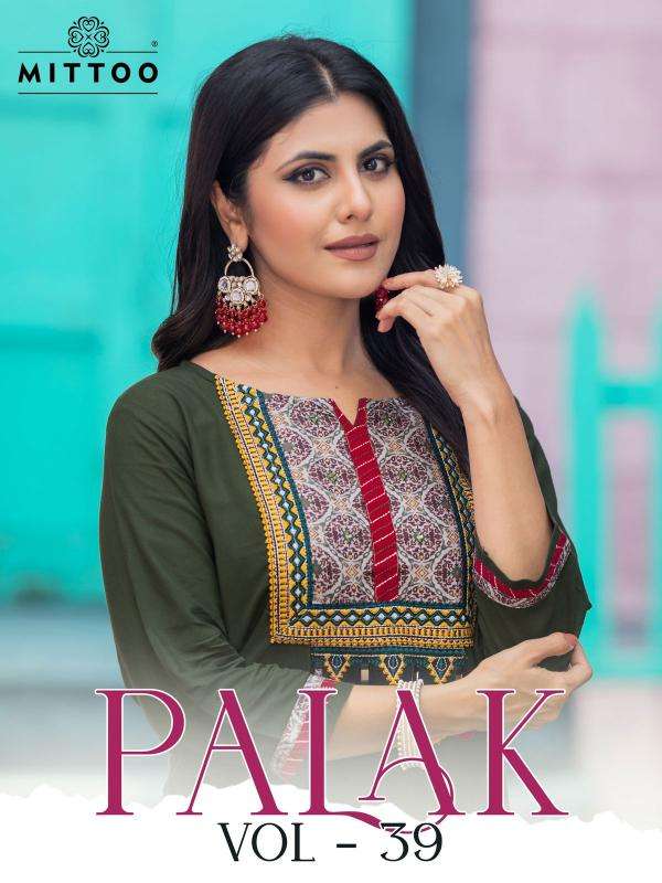 mittoo palak vol 39 series 1331-1338 Heavy Rayon wholesale kurti in surat 