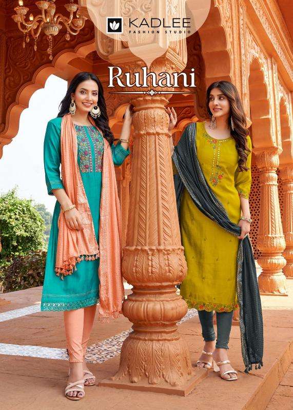 mittoo ruhani series 1001-1006 Viscose Weaving wholesale salwar kameez in surat