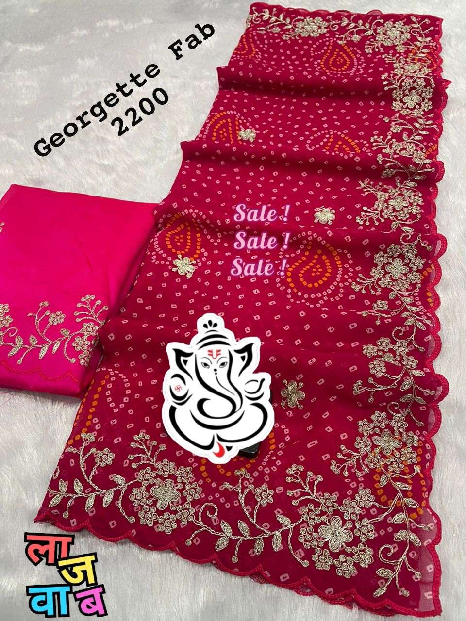 MS Brand Pure Blooming C by C Georgette Silk Saree with Silver Zari Pita Wholesale Saree in Surat