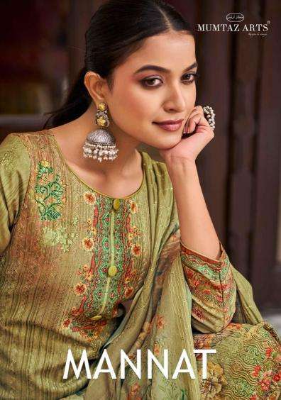 mumtaz arts mannat series 201-207 PURE jam satin wholesale salwar kameez in surat 