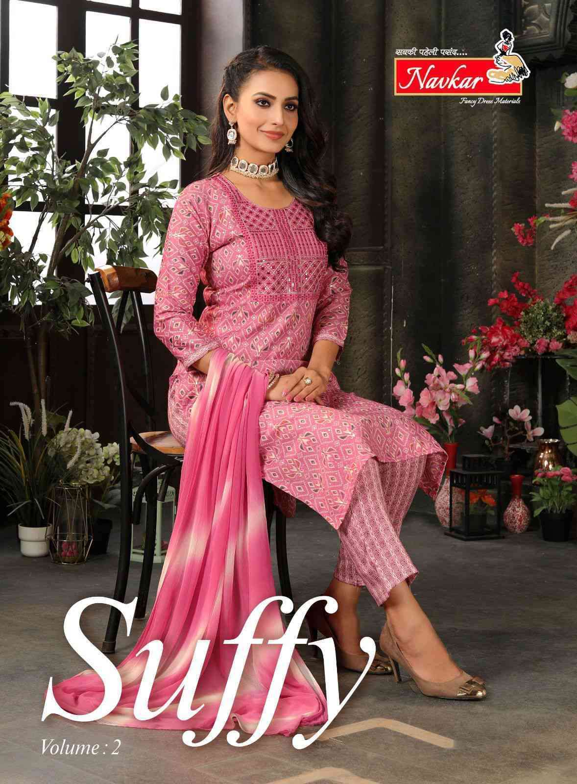 NAVKAR SUFFY VOL 2 series 201-208 RAYON wholesale salwar kameez in surat