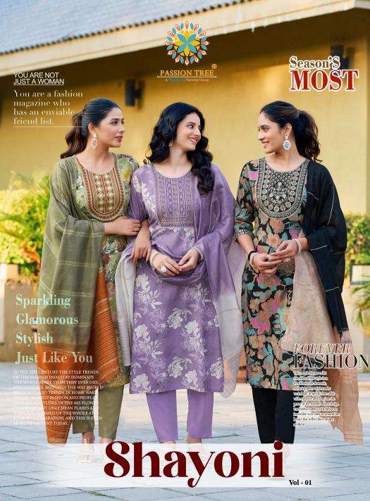 passion tree shayoni vol 1 series 1001-1008 Heavy RAYON wholesale salwar kameez in surat