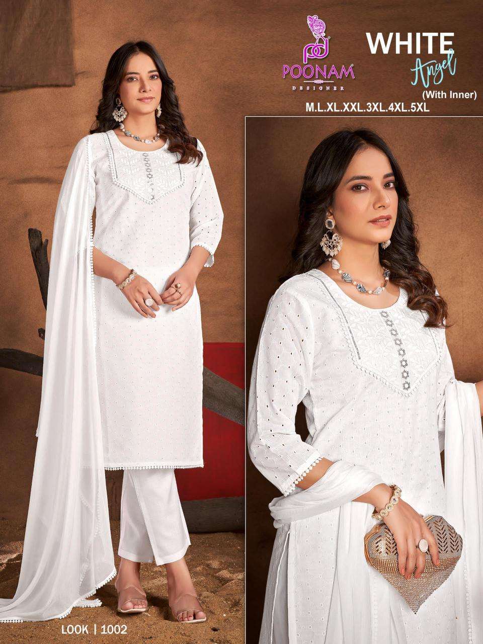 poonam white angel series 1001-1006 COTTON wholesale salwar kameez in surat