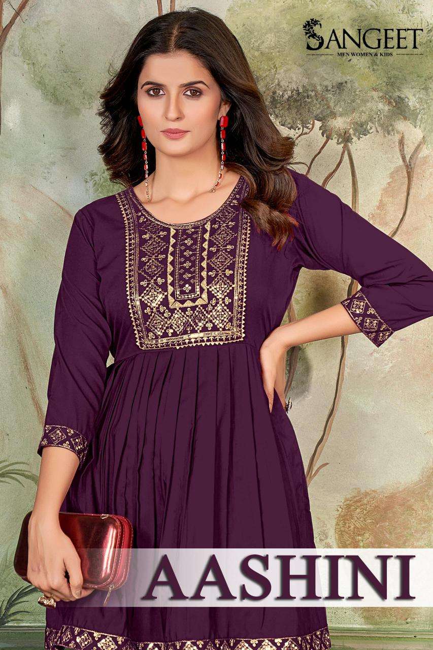 pr aashini series 1001-1008 MALAI RAYON wholesale kurti in surat