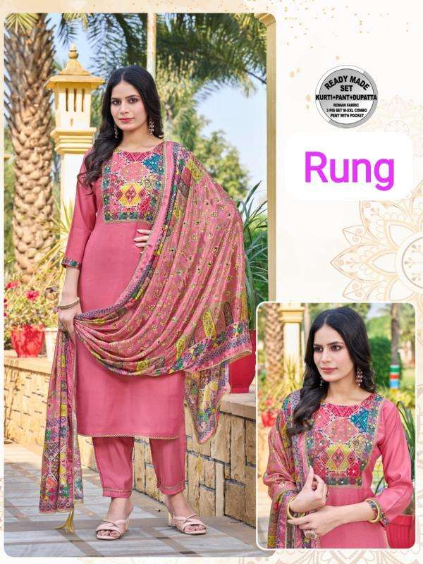 pr rung Roman Silk wholesale salwar kameez in surat