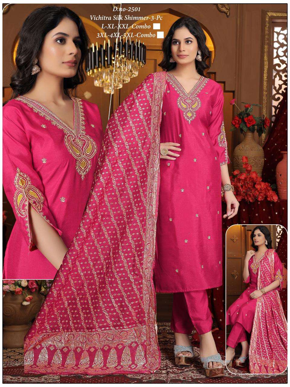 pr vichitra silk shimmer gorgeous look readymade combo suit for ladies